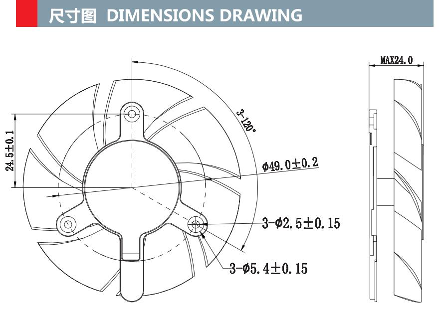 DC 5V 12V 24V 8025mm Frameless Axial Cooling Fan(图1)