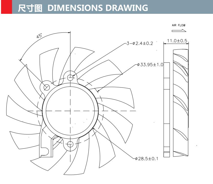 DC 5V 12V 24V 7010mm Frameless Axial Cooling Fan(图1)