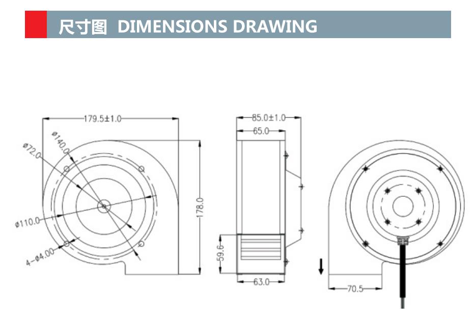 工业鼓风机风扇 15092 排气鼓风机 150mm x 150mm x 92mm DC 24V 48V(图1)