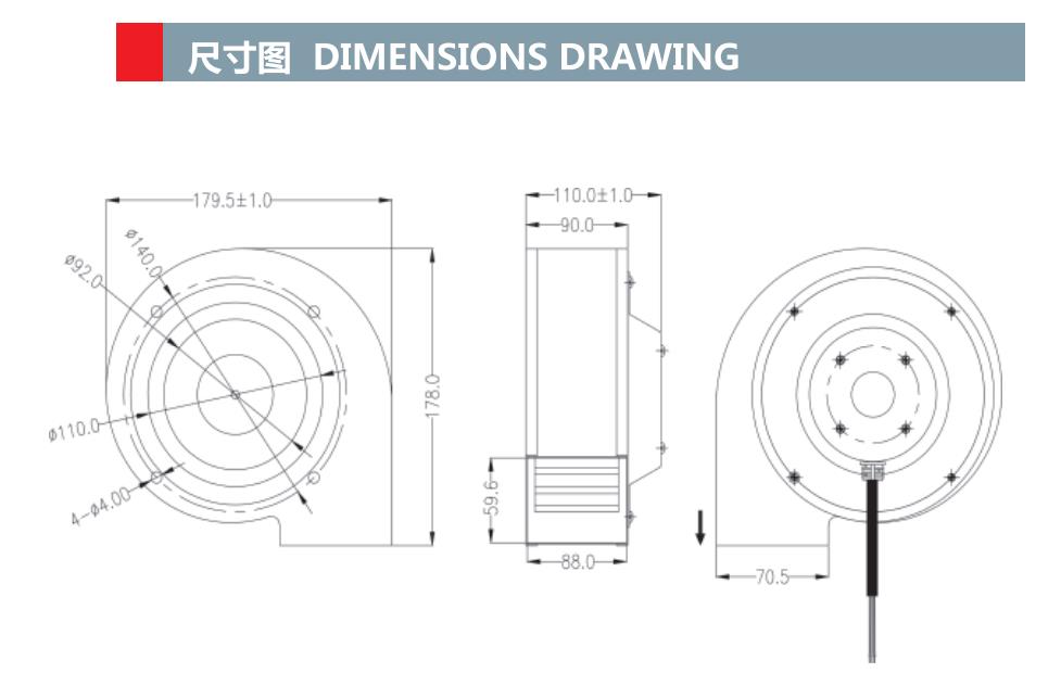 工业鼓风机 13392 排气鼓风机 133mm x 133mm x 92mm DC 24V 48V(图1)