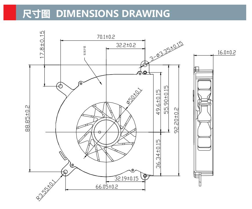 直流鼓风机风扇 80mm x 80mm x 15mm 8015 直流 5V 12V 鼓风机风扇(图1)