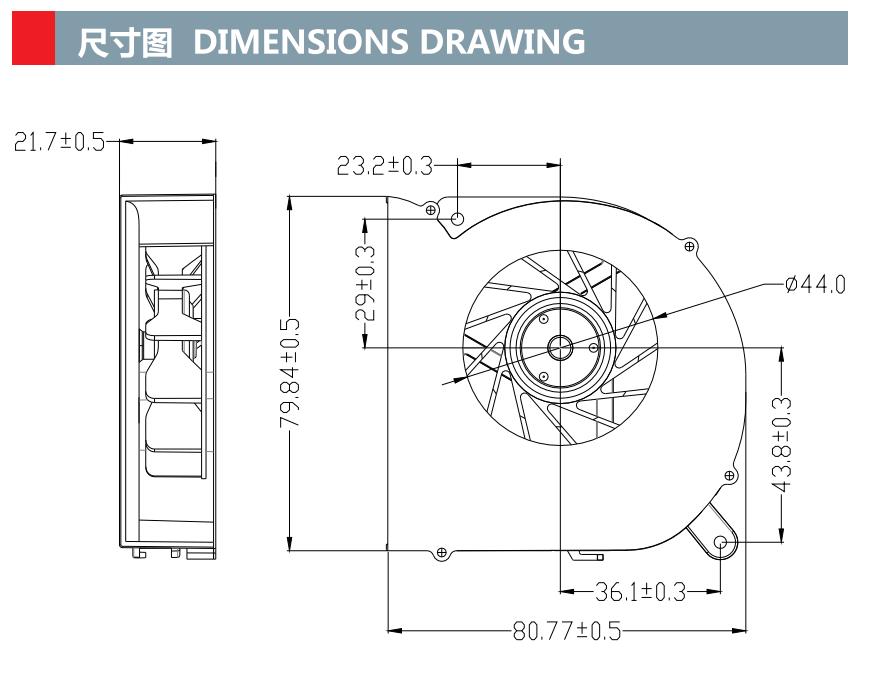 直流鼓风机 80mm x 80mm x 20mm 8020 直流 5V 12V 鼓风机(图1)