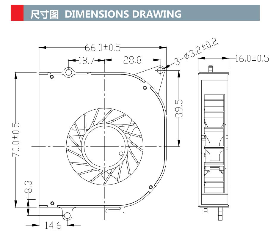 直流鼓风机 70mm x 70mm x 16mm 7016 直流 5V 12V 24V 鼓风机(图1)