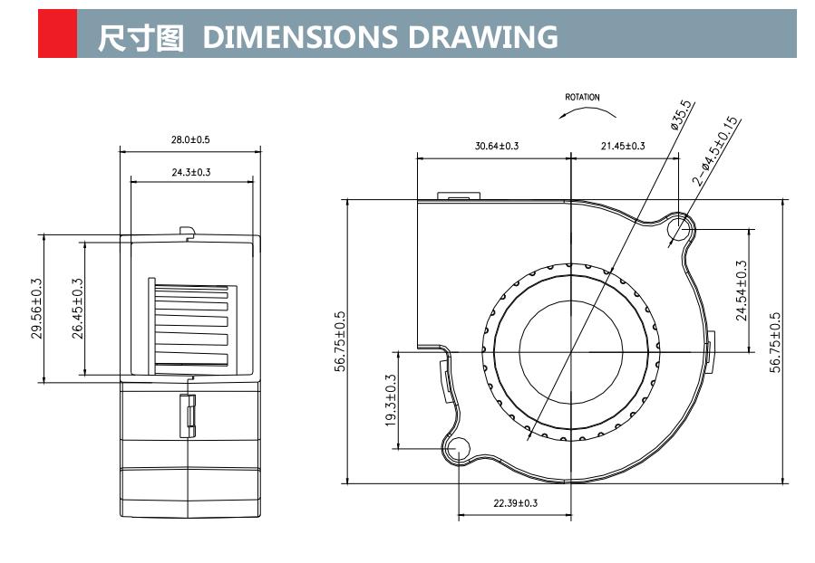 直流鼓风机 60mm x 60mm x 28mm 6028 直流 5V 12V 24V 迷你鼓风机(图1)