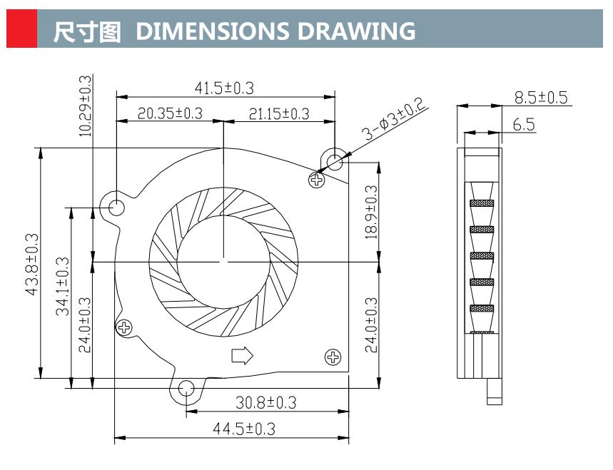 DC Blower fan 45mm x 45mm x 08mm 4508 DC 5V 12V Mini Blower Fan(图1)