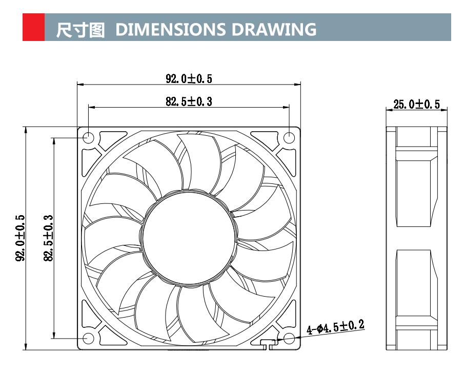 92x92x25mm Industrial Ventilation Fans Cooling Electric axial flow EC fans(图1)