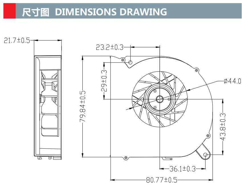 DC 鼓风机 80mm x 80mm x 20mm 8020 DC 5V 12V 鼓风机(图1)